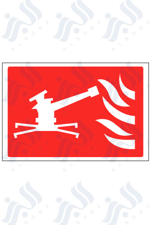 تابلو مانیتور آتش نشانی قابل حمل