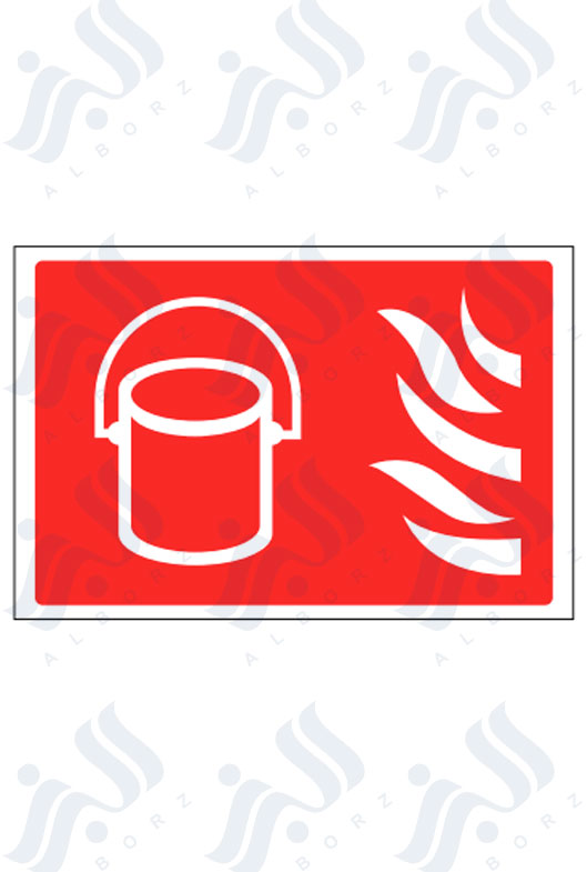 تابلو سطل آتش نشانی